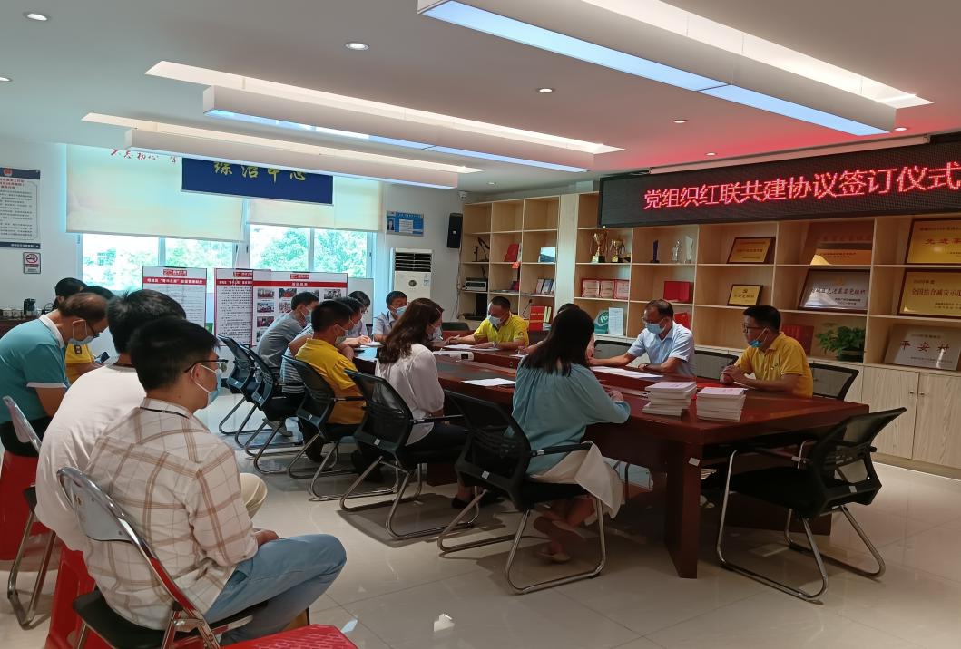 1656051343284271.png 微信图片_20220624141546.png