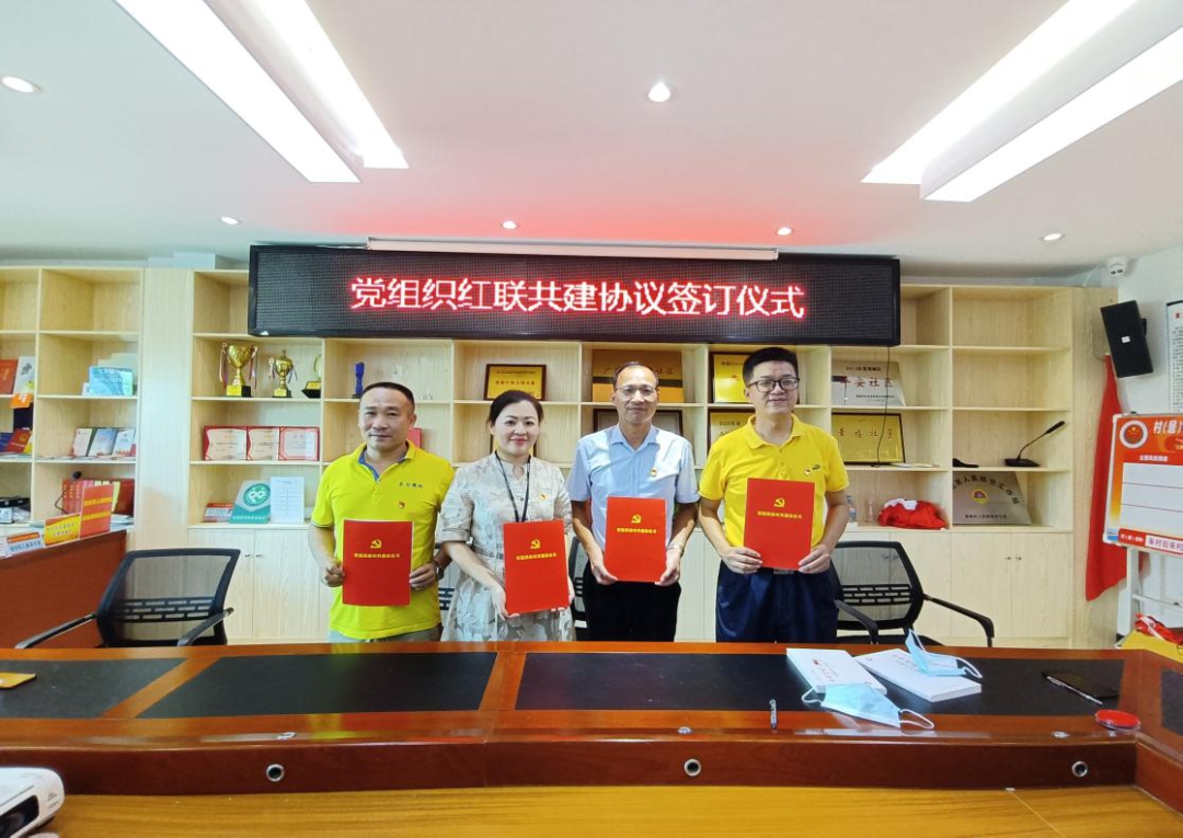 1656051351173565.png 微信图片_20220624141549.png