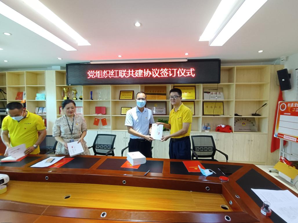 1656051371227023.png 微信图片_20220624141552.png