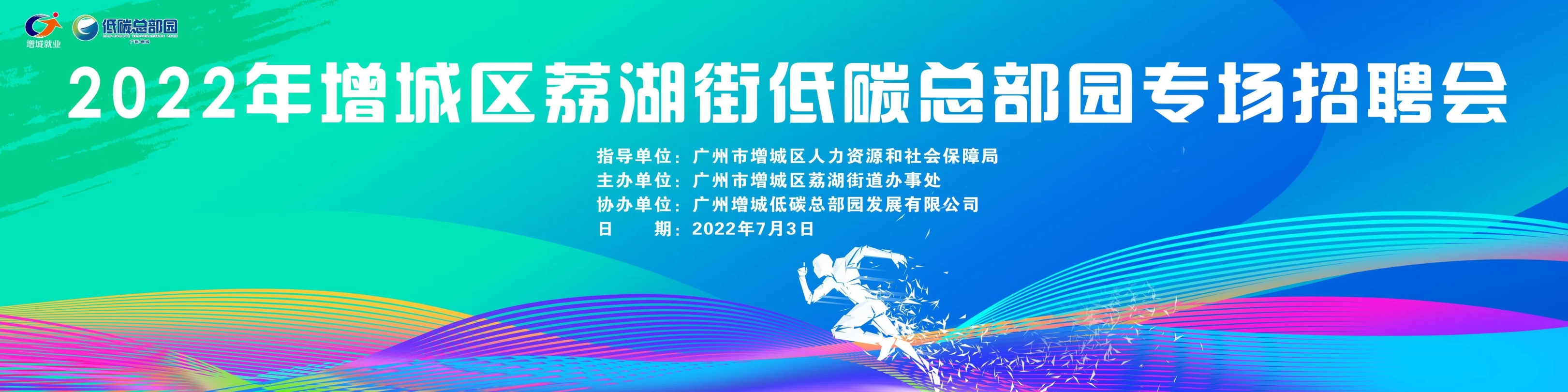 微信图片_20220630143620(1).png