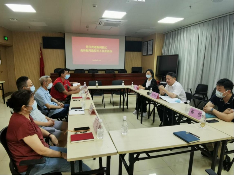 1656919229890367.png 微信图片_20220704151843.png