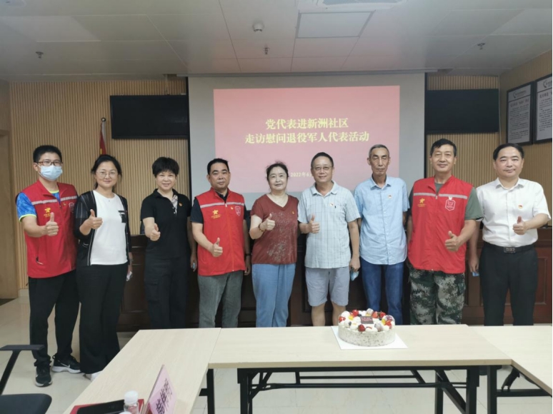 1656919238384238.png 微信图片_20220704151856.png