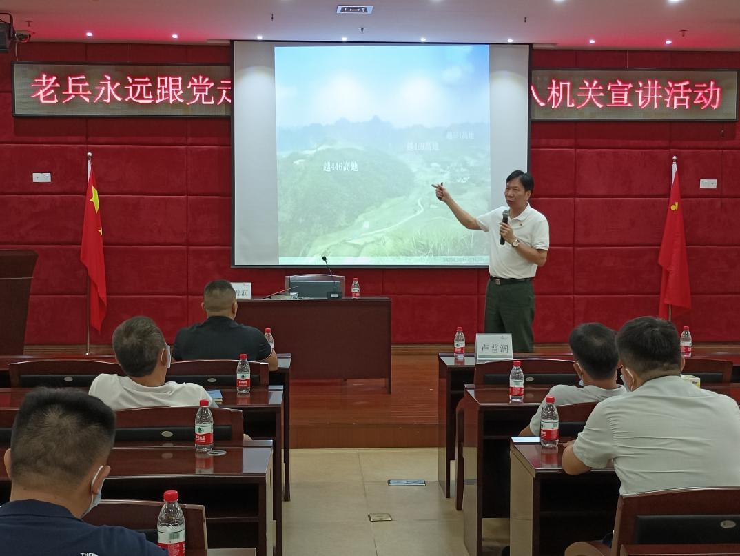 1656919260462612.png 微信图片_20220704151921.png