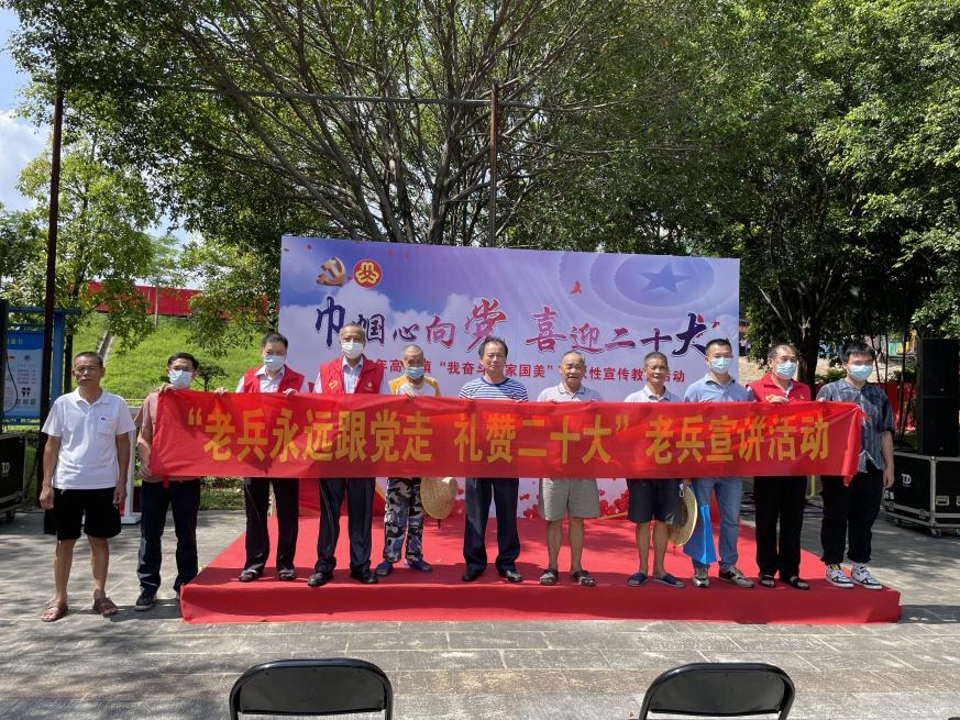 1656919270103241.png 微信图片_20220704151926.png