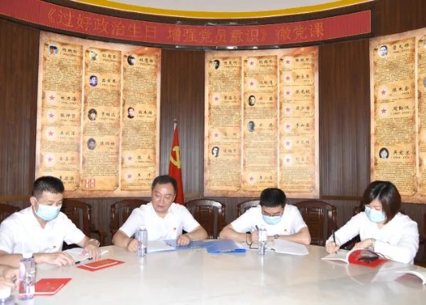 1656919278177823.jpg 微信图片_20220704151931.jpg