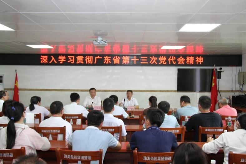 1656919478453618.png 微信图片_20220704152018.png