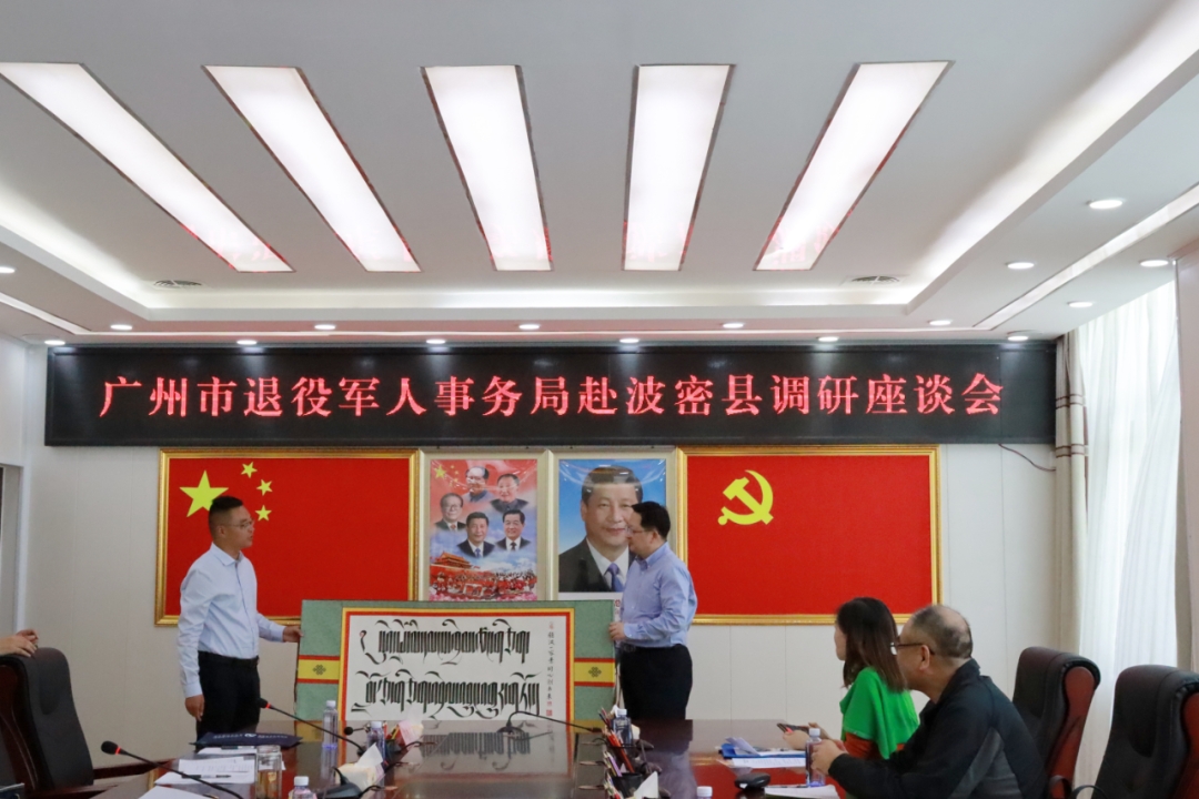 1657069067344617.png 微信图片_20220706085754.png