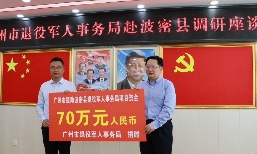 1657069076979661.png 微信图片_20220706085756.png