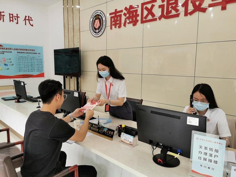 1657248788881028.png 微信图片_20220708105354.png