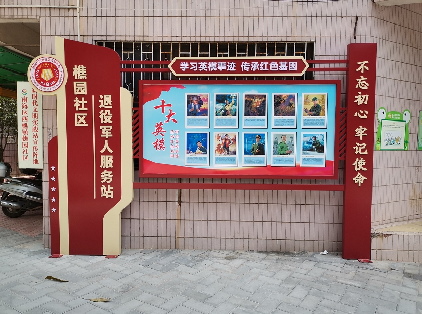 1657248834917280.png 微信图片_20220708105349.png