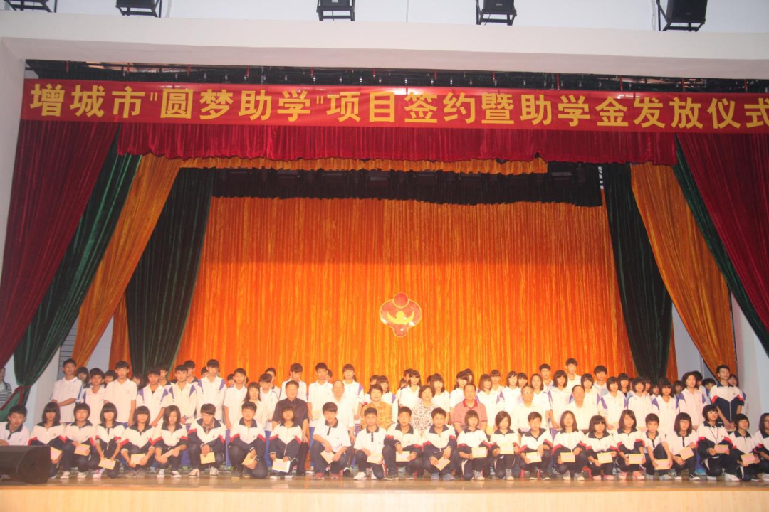 1657263515520473.png 微信图片_20220708145905.png