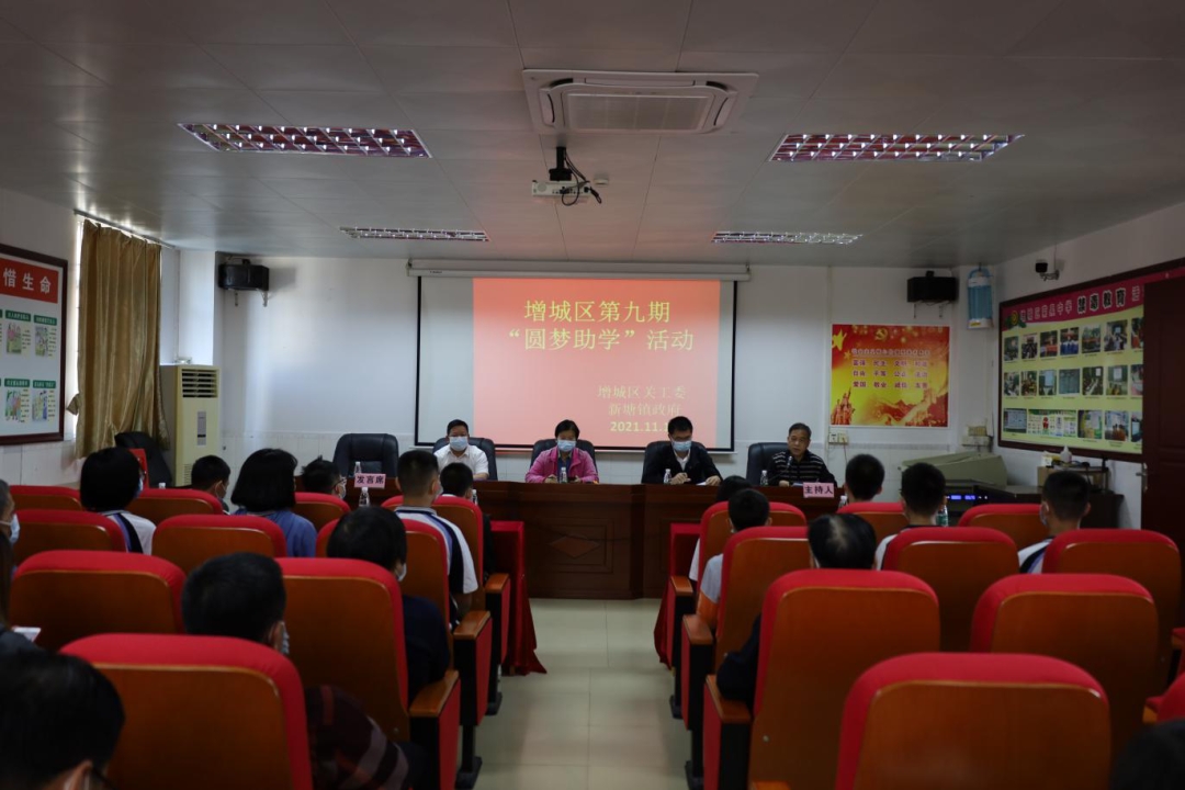 1657263523667681.png 微信图片_20220708145902.png