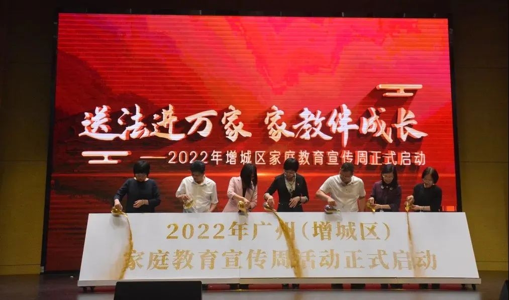 1657263531158362.jpg 微信图片_20220708145859.jpg