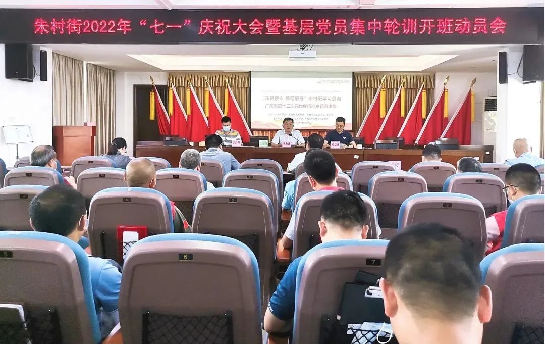 1657351365311020.jpg 微信图片_20220709152237.jpg