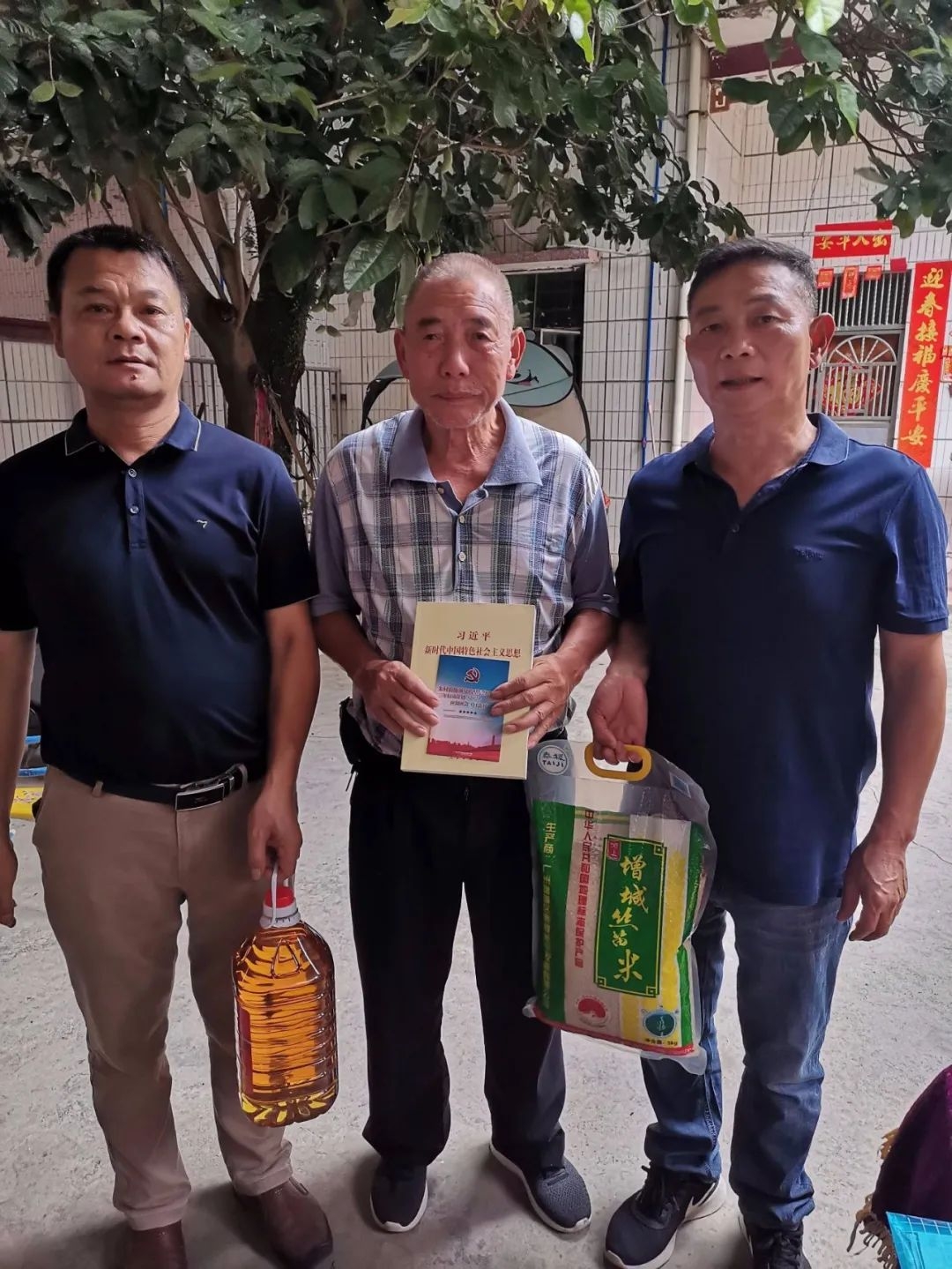 1657351496526870.jpg 微信图片_20220709152248.jpg