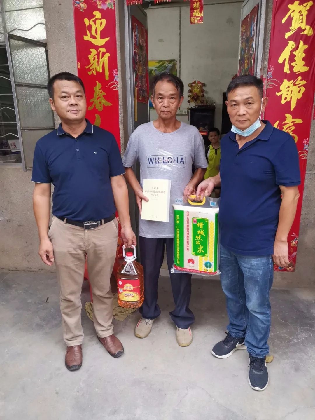 1657351504851531.jpg 微信图片_20220709152251.jpg