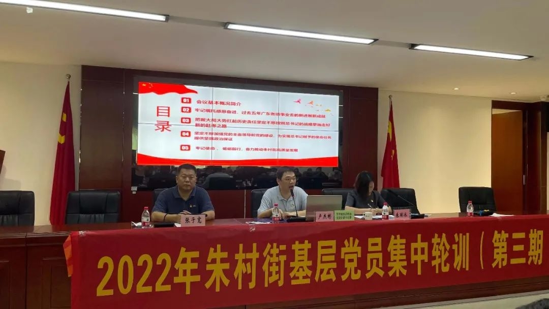 1657351515306722.jpg 微信图片_20220709152254.jpg