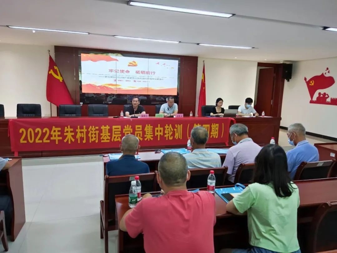 1657351521549217.jpg 微信图片_20220709152257.jpg