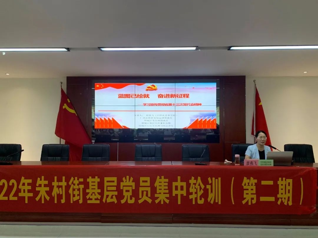 1657351552865071.jpg 微信图片_20220709152306.jpg