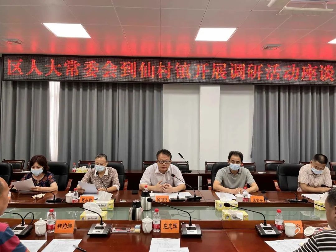 1657352006329073.jpg 微信图片_20220709153419.jpg