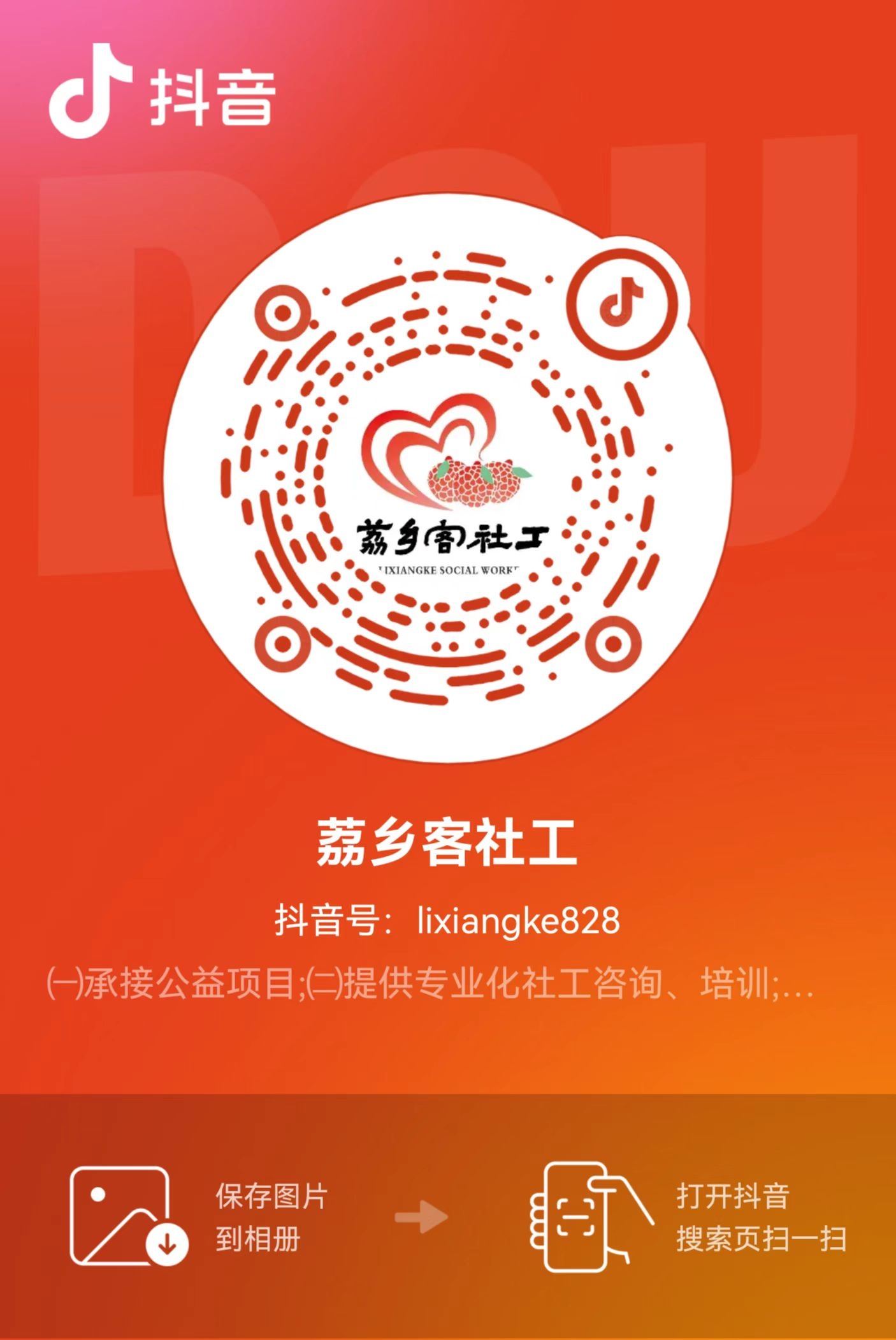 1657612465975120.jpg 微信图片_20220526180951.jpg