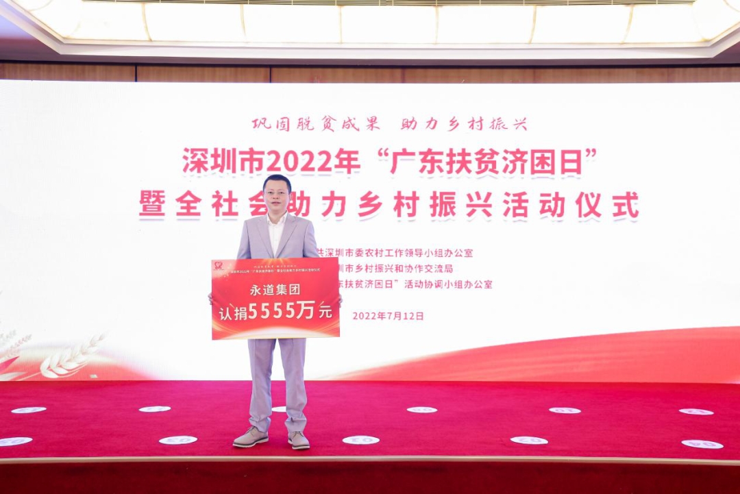 微信图片_20220715113537.png