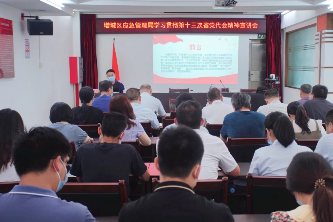 1657935103332467.png 微信图片_20220716093219.png