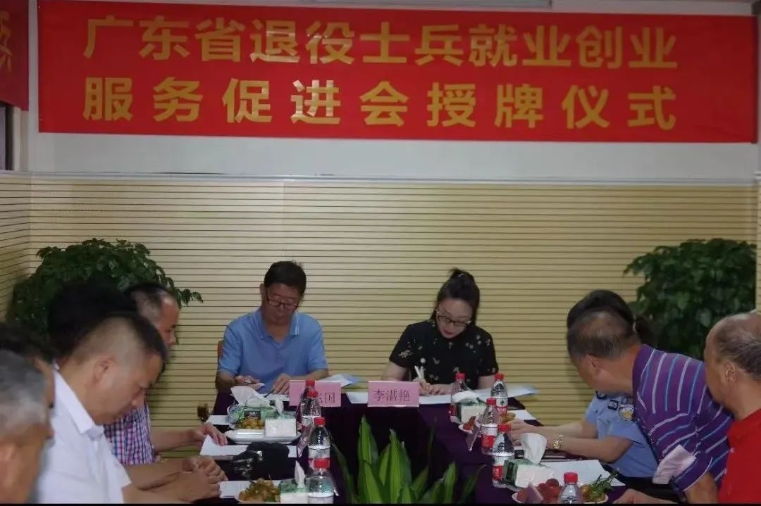 1658117116410547.jpg 微信图片_20220718115130.jpg