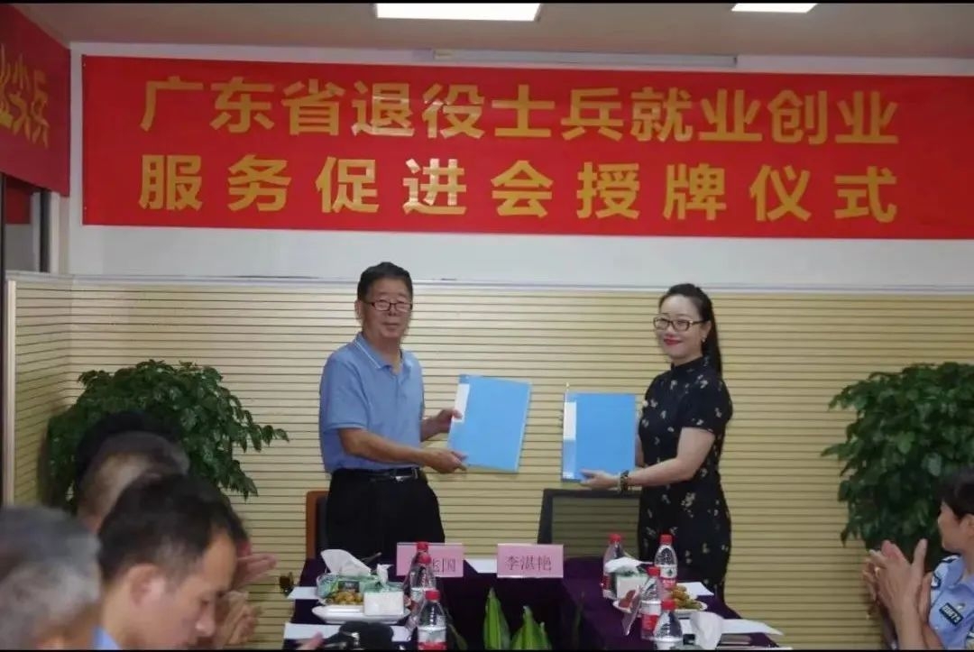 1658117125288075.jpg 微信图片_20220718115133.jpg