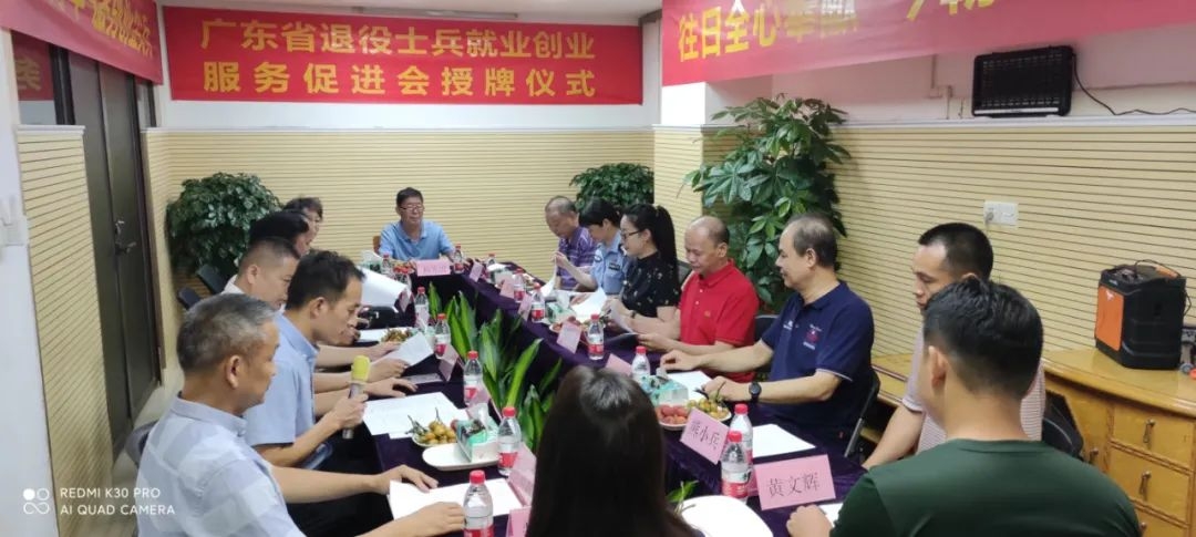 1658117148861956.jpg 微信图片_20220718115142.jpg