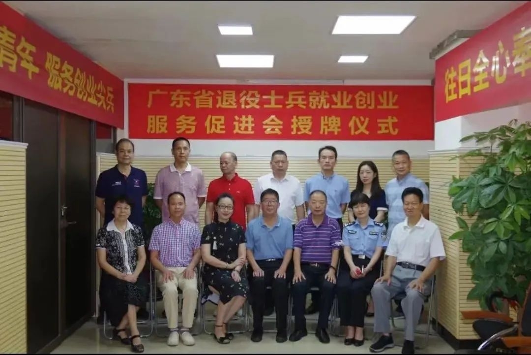 1658117157802764.jpg 微信图片_20220718115145.jpg