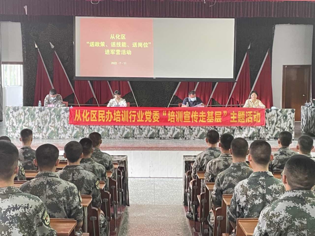 1658133565995645.png 微信图片_20220718163759.png