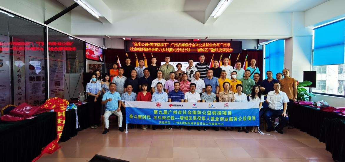 1658981141419334.png 图片 5.png