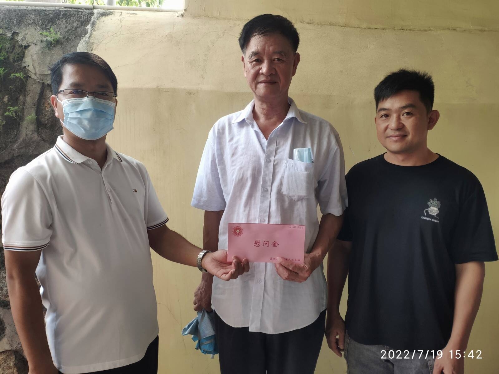 1659515808503346.jpg 165951204629.jpg