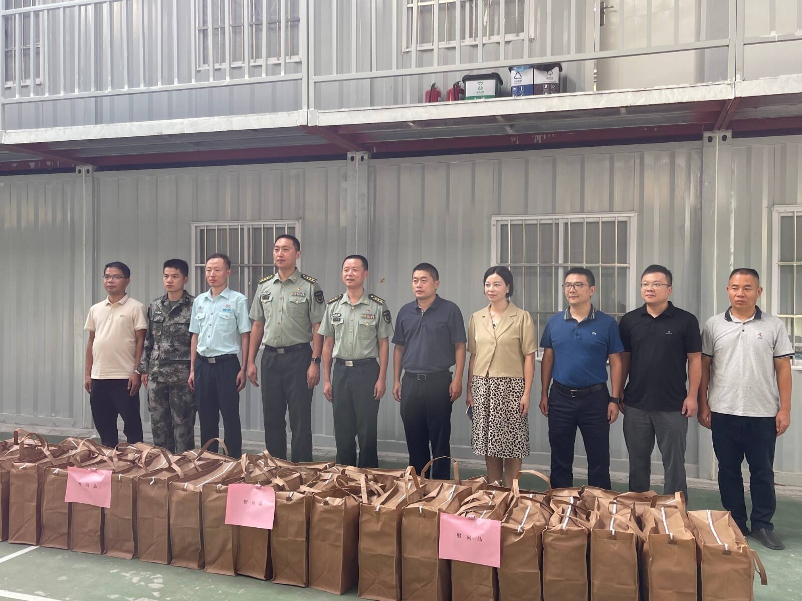 1659582549452271.jpg 165958035218.jpg