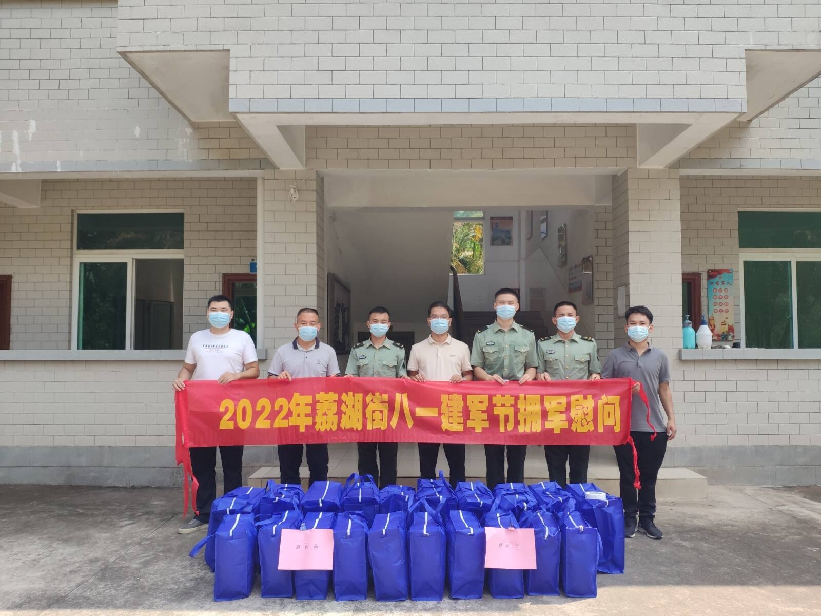 1659668418481712.jpg 165966830510.jpg