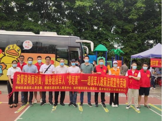 1661506899714970.png 微信图片_20220826174118.png