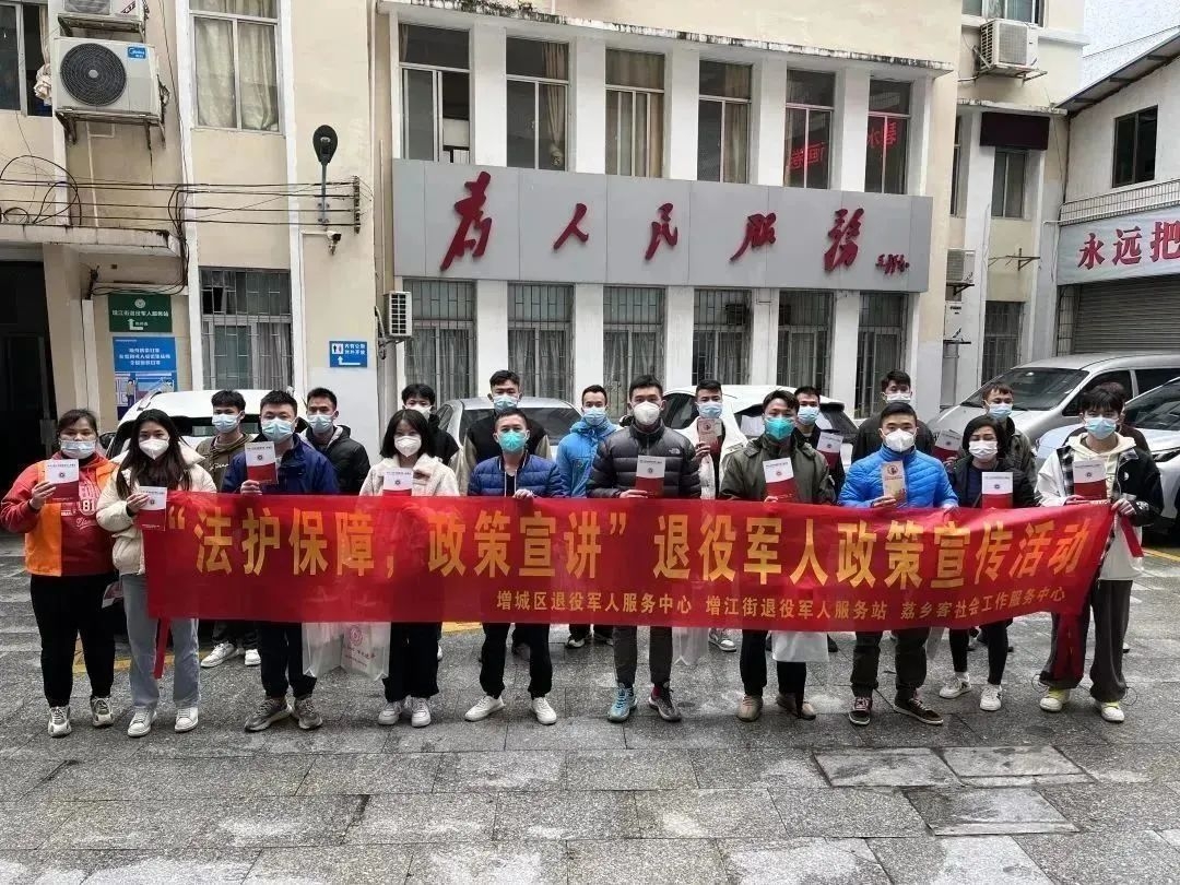 1671241625945546.jpg 微信图片_20221217094252.jpg