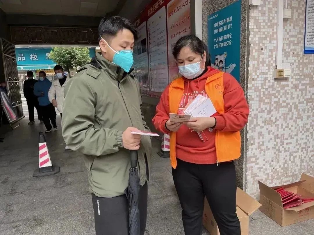 1671241741526965.jpg 微信图片_20221217094313.jpg