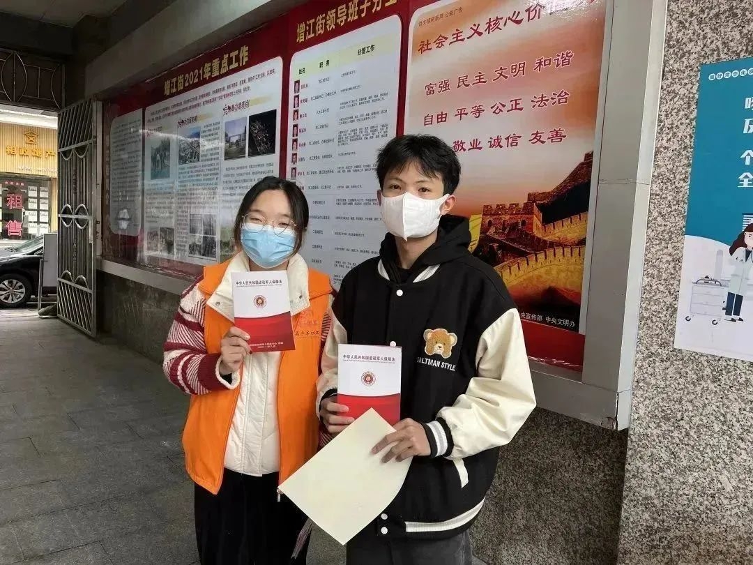 1671241930435090.jpg 微信图片_20221217094300.jpg