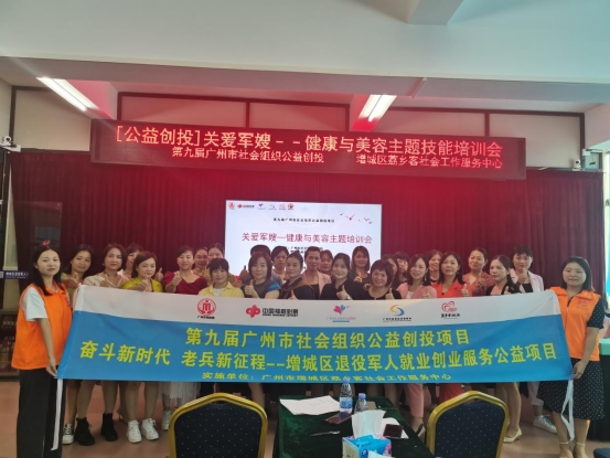 1672802065155799.png 微信图片_20230104110118.png