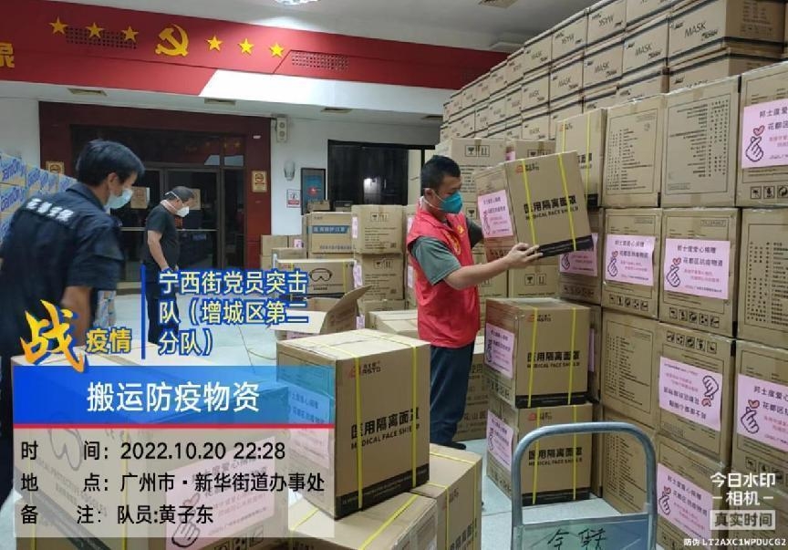 1676861329419579.png 图片5.png