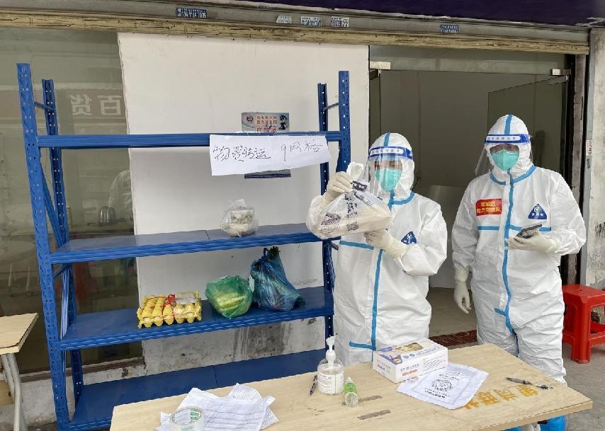 1676861447768535.png 图片8.png