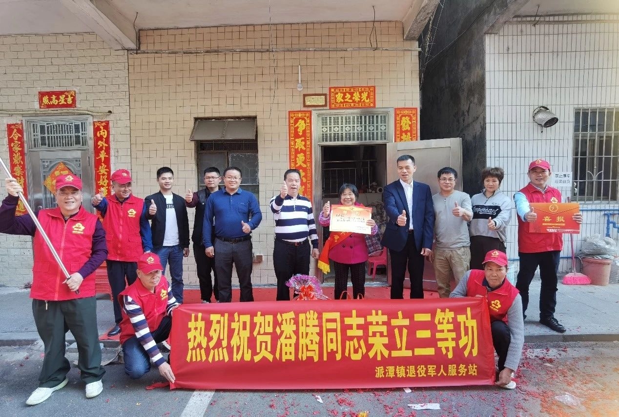 1676948143573418.jpg 1.jpg