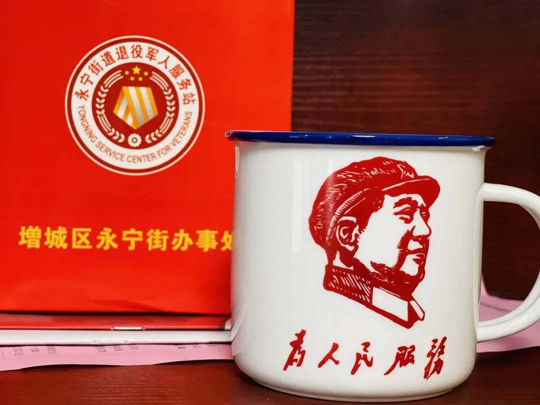 1677118097804689.jpg 微信图片_20230223100404.jpg