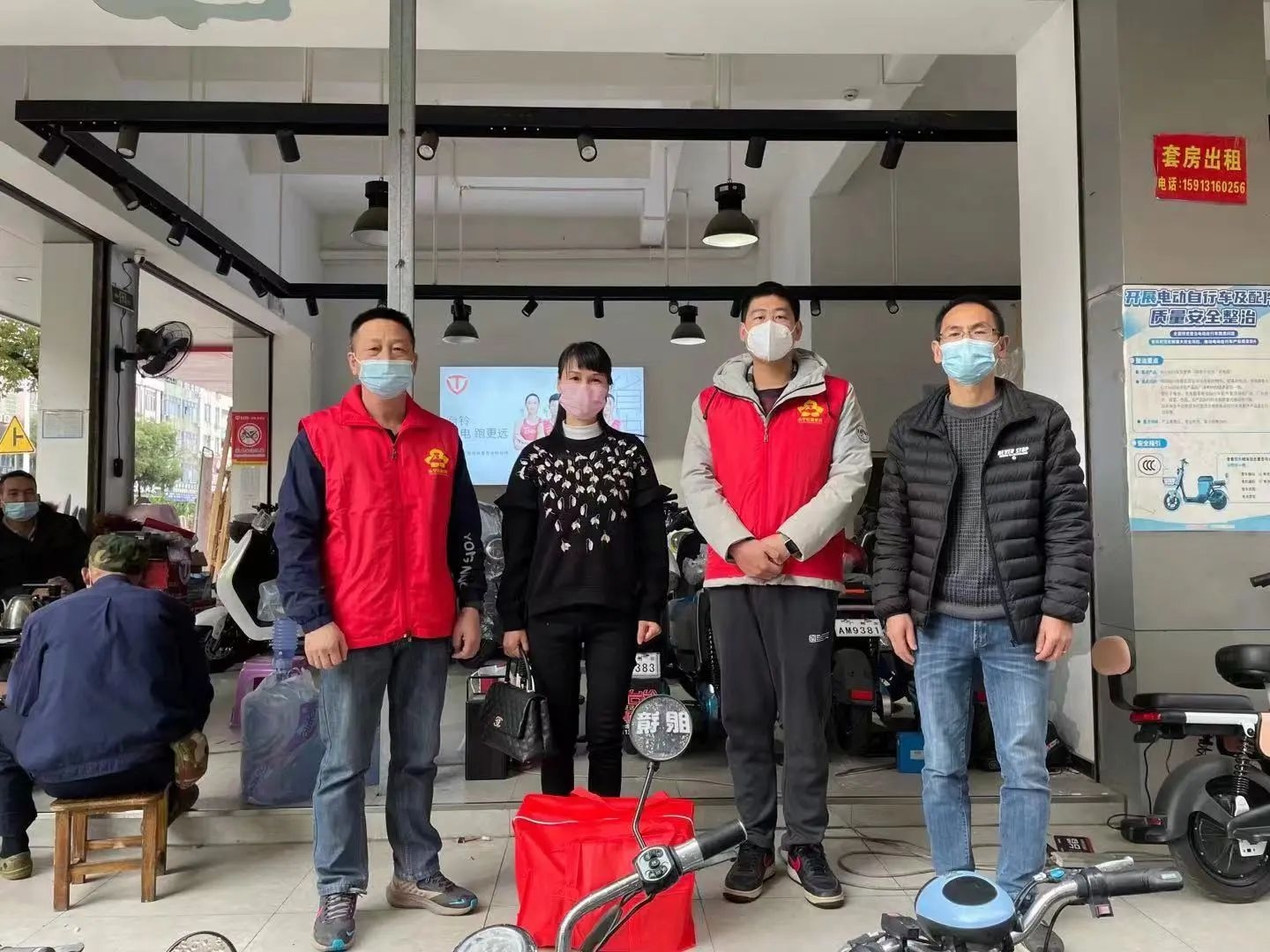 1677119313980174.jpg 微信图片_20230223101548.jpg