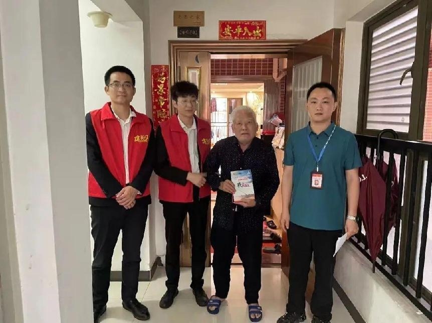 1680058104349764.png 图片2.png