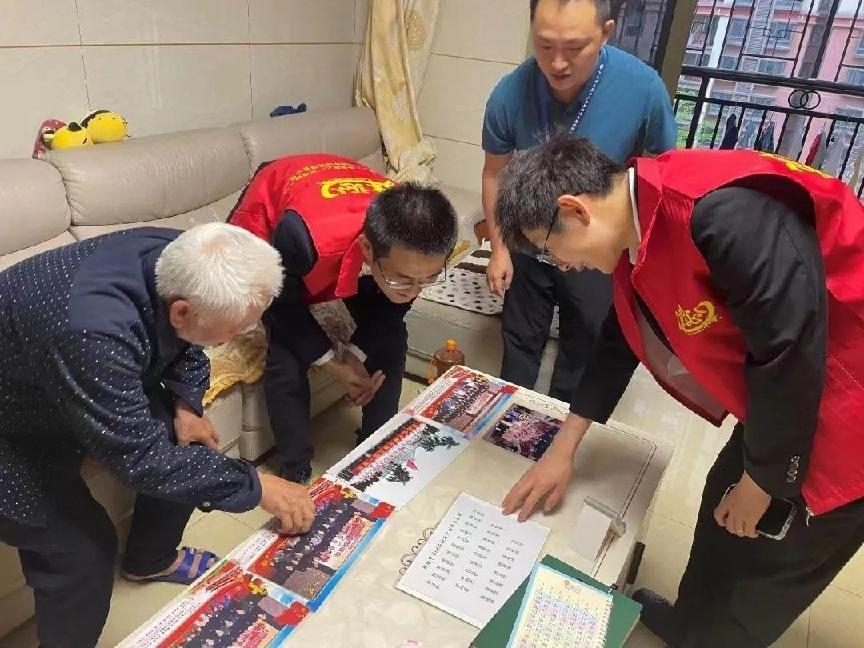 1680058204915771.png 图片3.png