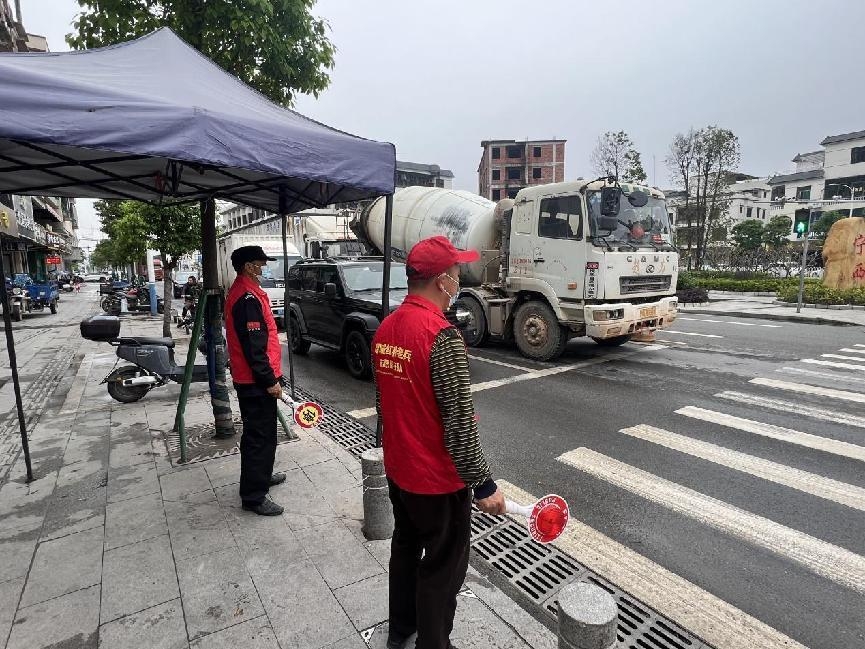 1680059824850463.png 图片3.png