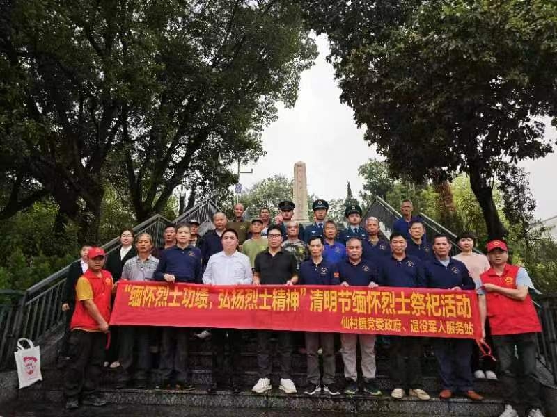 1680765221891132.jpg 9ecc922c718fc90c0deba1c2051f58b.jpg